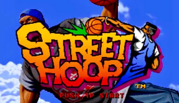街头篮球（Street Hoop） 游戏封面