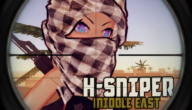 H-SNIPER：中东（H-SNIPER: Middle East） 游戏封面