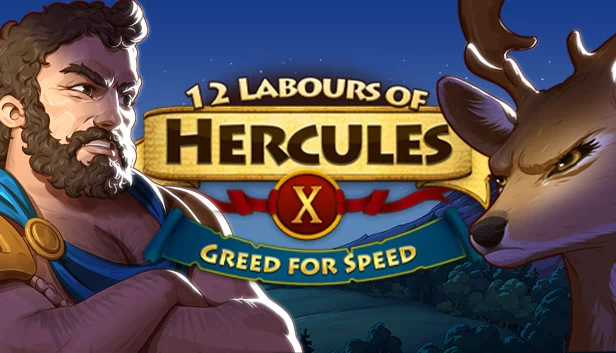 赫拉克勒斯十二试炼 X: 极速贪婪（12 Labours of Hercules X: Greed for Speed） 游戏封面