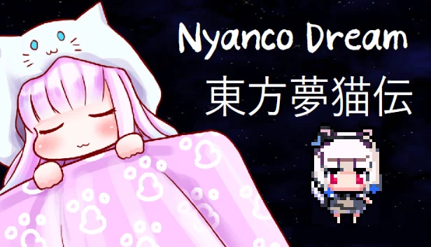 喵可莉的兔玩偶（Nyanco Dream） 游戏封面