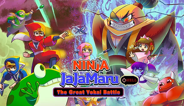忍者茶茶丸：大妖怪战斗+地狱（Ninja JaJaMaru: The Great Yokai Battle + Hell） 游戏封面