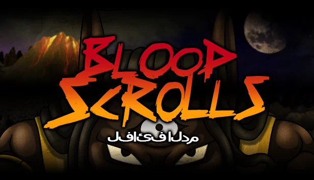 血卷（Blood Scrolls） 游戏封面