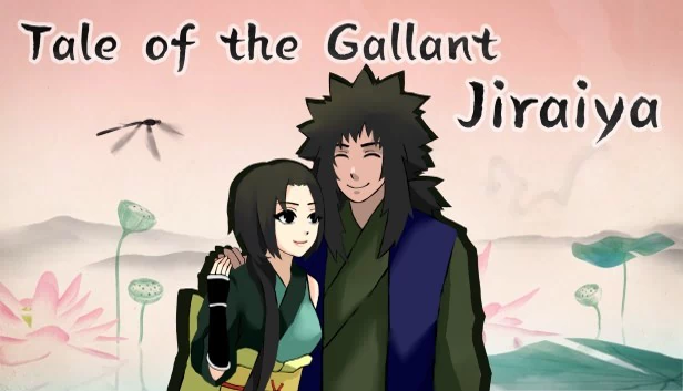 侠盗自来也物语（Tale of the Gallant Jiraiya） 游戏封面