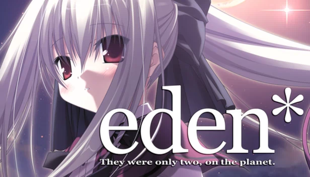 伊甸园（eden*） 游戏封面