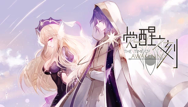 觉醒之时（The Time of Awakening） 游戏封面