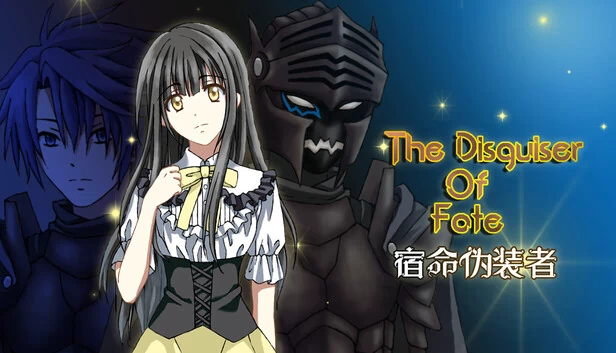 命运伪装者（The Disguiser Of Fate） 游戏封面