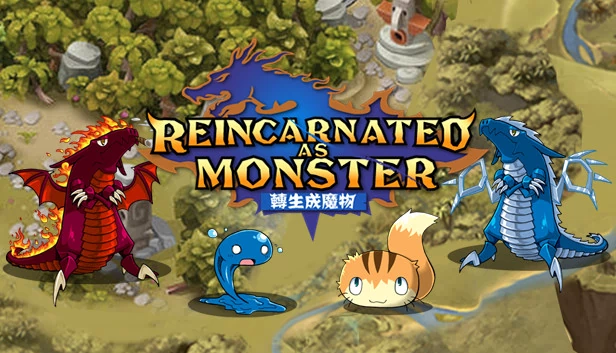 转生为怪物(Reincarnated As A Monster) 游戏封面
