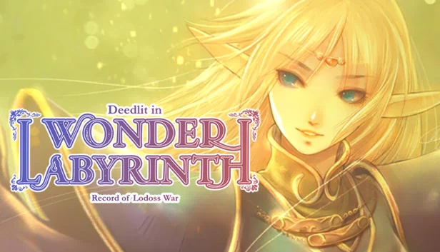 罗德岛战记-蒂德莉特的奇境迷宫-（Record of Lodoss War-Deedlit in Wonder Labyrinth-） 游戏封面