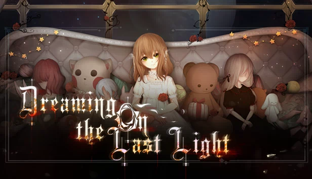 人偶馆绮幻夜（Dreaming on the last light 人偶馆绮幻夜） 游戏封面