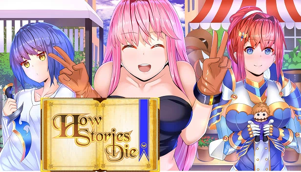 故事如何消亡（How Stories Die） 游戏封面