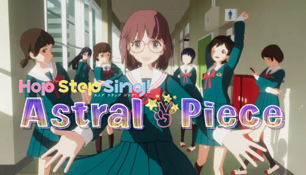 Hop Step Sing! Astral Piece 游戏封面