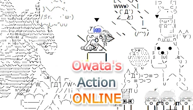 Owata's Action ONLINE 游戏封面