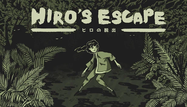 广志的逃脱（Hiro's Escape） 游戏封面