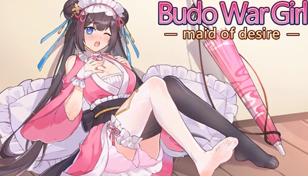 武道战姬：欲望女仆（Budo War Girl: maid of desire） 游戏封面