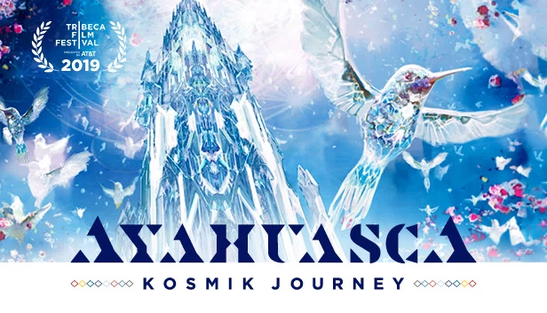 死藤水（Ayahuasca） 游戏封面