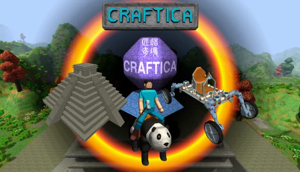 Craftica 游戏封面