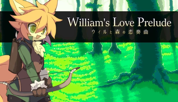 威廉的爱情序曲（William's Love Prelude） 游戏封面