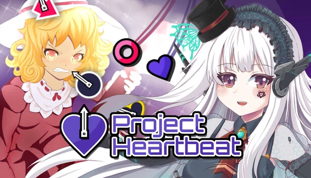 心跳计划（Project Heartbeat） 游戏封面