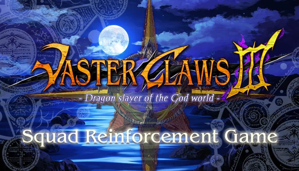 VasterClaws 3:神界屠龙者（VasterClaws 3:Dragon slayer of the God world） 游戏封面