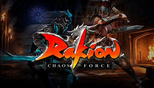 Rakion Chaos Force 游戏封面