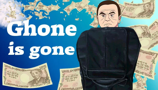 Ghone 已消失（Ghone is gone） 游戏封面