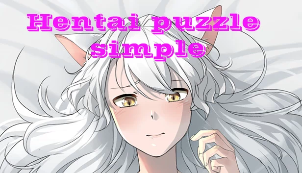 Hentai Puzzle Simple（Hentai puzzle Simple） 游戏封面