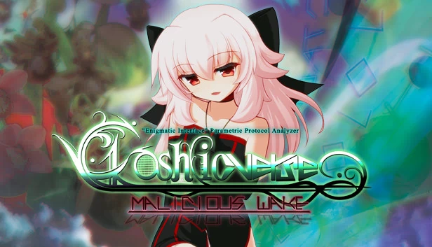 ∀kashicverse -恶意觉醒-（∀kashicverse -Malicious Wake-） 游戏封面