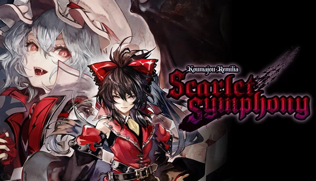 红魔城蕾米莉亚：绯色交响曲（Koumajou Remilia: Scarlet Symphony） 游戏封面