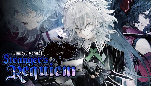 红魔城蕾米莉亚2：陌生人的安魂曲（Koumajou Remilia Ⅱ: Stranger's Requiem） 游戏封面