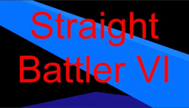 直球斗士6（Straight Battler VI） 游戏封面