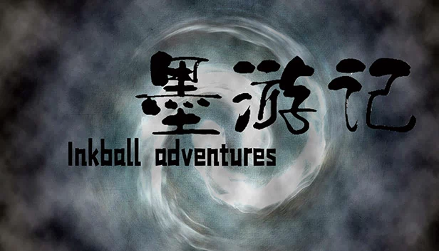 墨游记 Inkball adventures 游戏封面