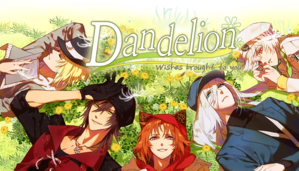 蒲公英的约定 - 吹向你的风 -（Dandelion - Wishes brought to you -） 游戏封面