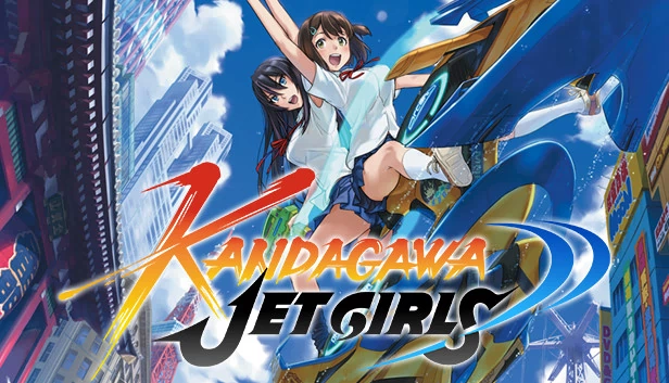 神田川JET GIRLS(Kandagawa Jet Girls) 游戏封面
