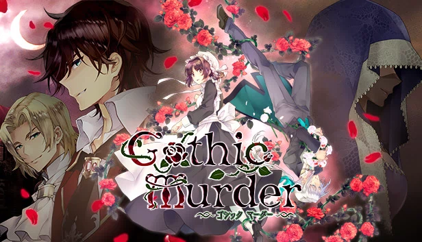 哥特谋杀 -改变命运的冒险-（ゴシックマーダー -運命を変えるアドベンチャー-） 游戏封面