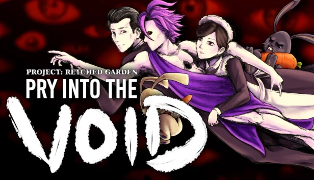 窥探虚空（Pry Into The Void） 游戏封面