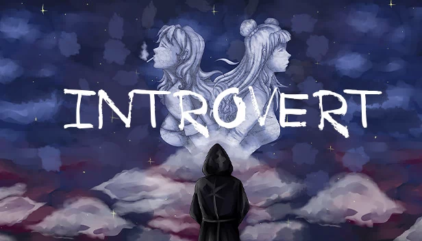内向者（Introvert） 游戏封面