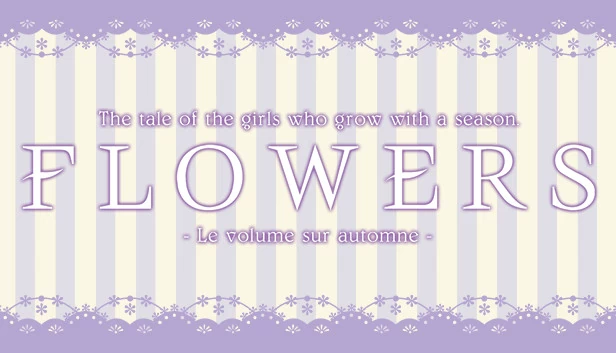 Flowers -秋篇-（Flowers -Le volume sur automne-） 游戏封面