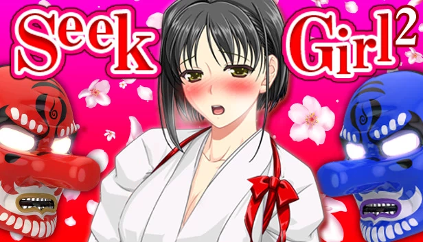 寻女2(Seek Girl 2) 游戏封面