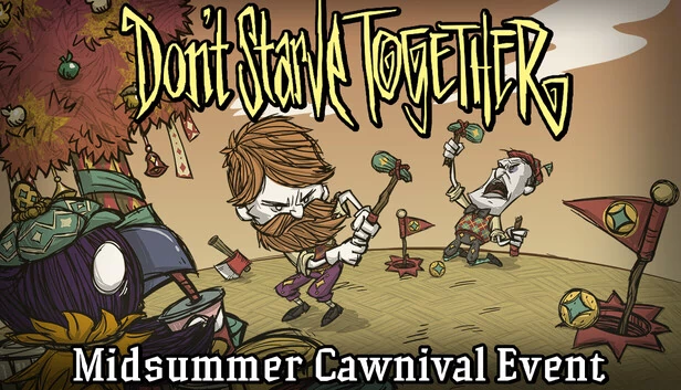 饥荒联机版（Don't Starve Together） 游戏封面