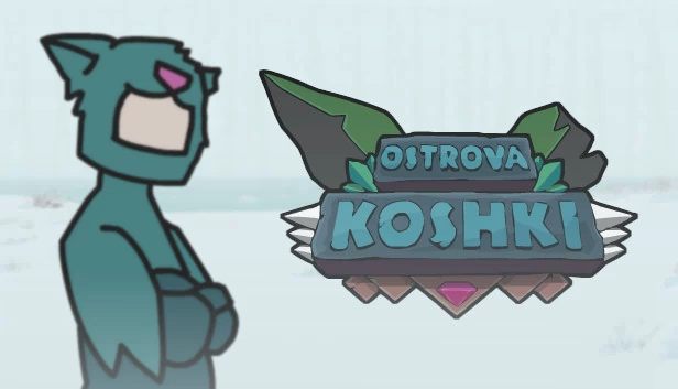 猫之岛（Ostrova Koshki） 游戏封面
