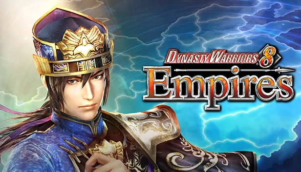 真・三国无双8 帝国（DYNASTY WARRIORS 8 Empires） 游戏封面