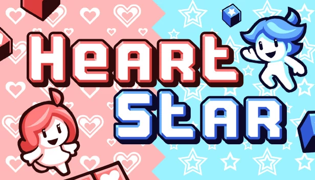 心星（Heart Star） 游戏封面