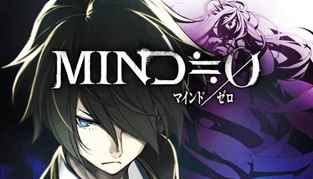 灵魂原点（Mind Zero） 游戏封面