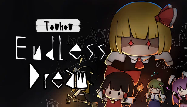 东方无尽之梦（Touhou Endless Dream） 游戏封面