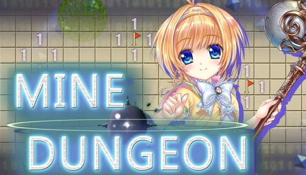 我的地牢（Mine Dungeon） 游戏封面