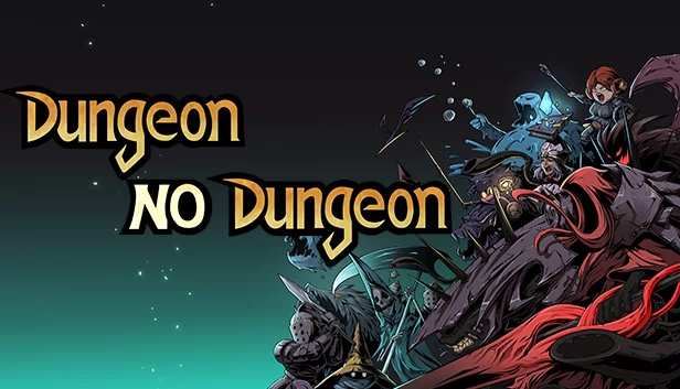不是地下城（Dungeon No Dungeon） 游戏封面