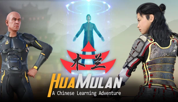 花木兰：中文学习冒险（Hua Mulan: A Chinese Learning Adventure） 游戏封面