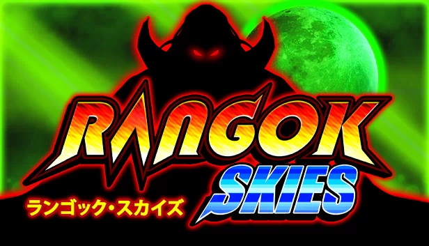 Rangok Skies 游戏封面