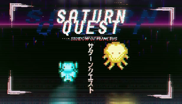 土星任务：普莱尼图斯之影（Saturn Quest: Shadow of Planetus） 游戏封面