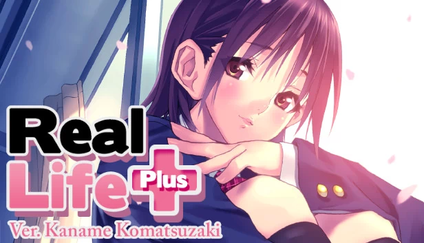现实生活Plus 小松崎要版（Real Life Plus Ver. Kaname Komatsuzaki） 游戏封面